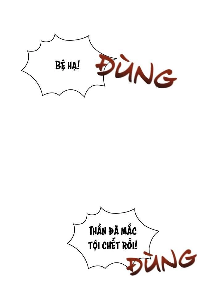 Thư Ký Của Bạo Chúa Chapter 8 - 1