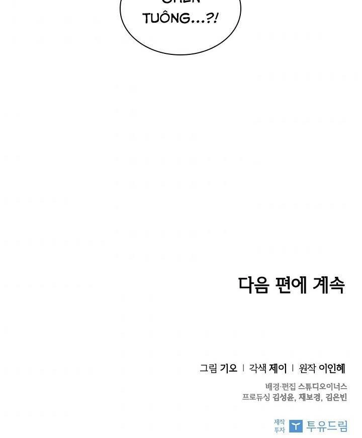 Thư Ký Của Bạo Chúa Chapter 16 - 72