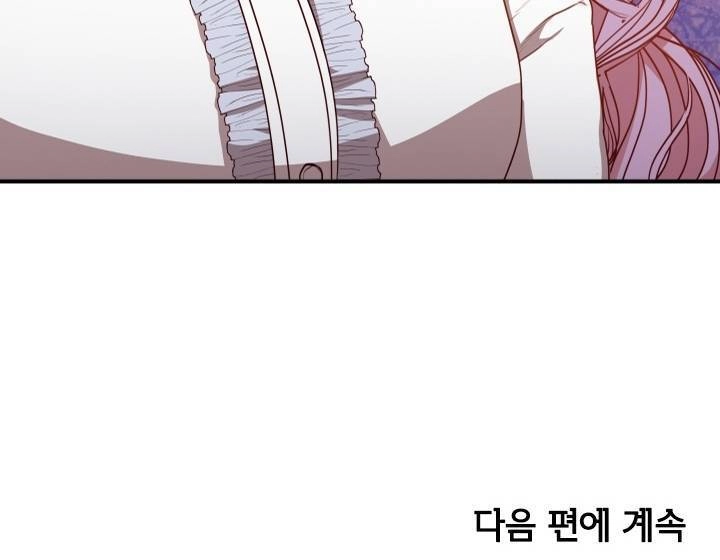 Thư Ký Của Bạo Chúa Chapter 21 - 95