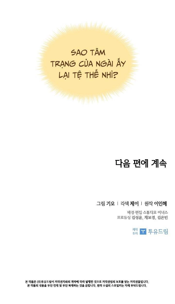 Thư Ký Của Bạo Chúa Chapter 30 - 114