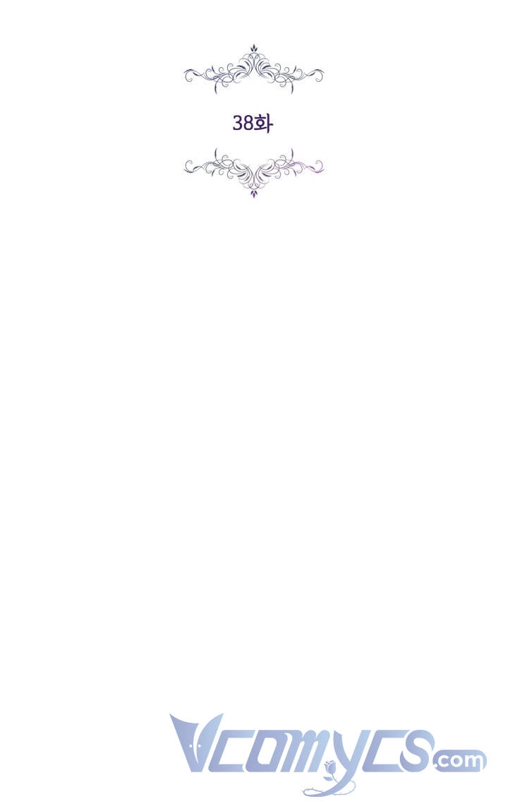 Thư Ký Của Bạo Chúa Chapter 38 - 12