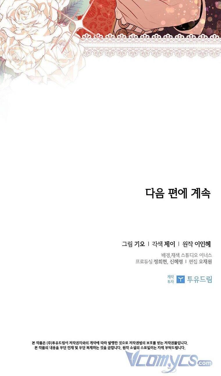 Thư Ký Của Bạo Chúa Chapter 55 - 59