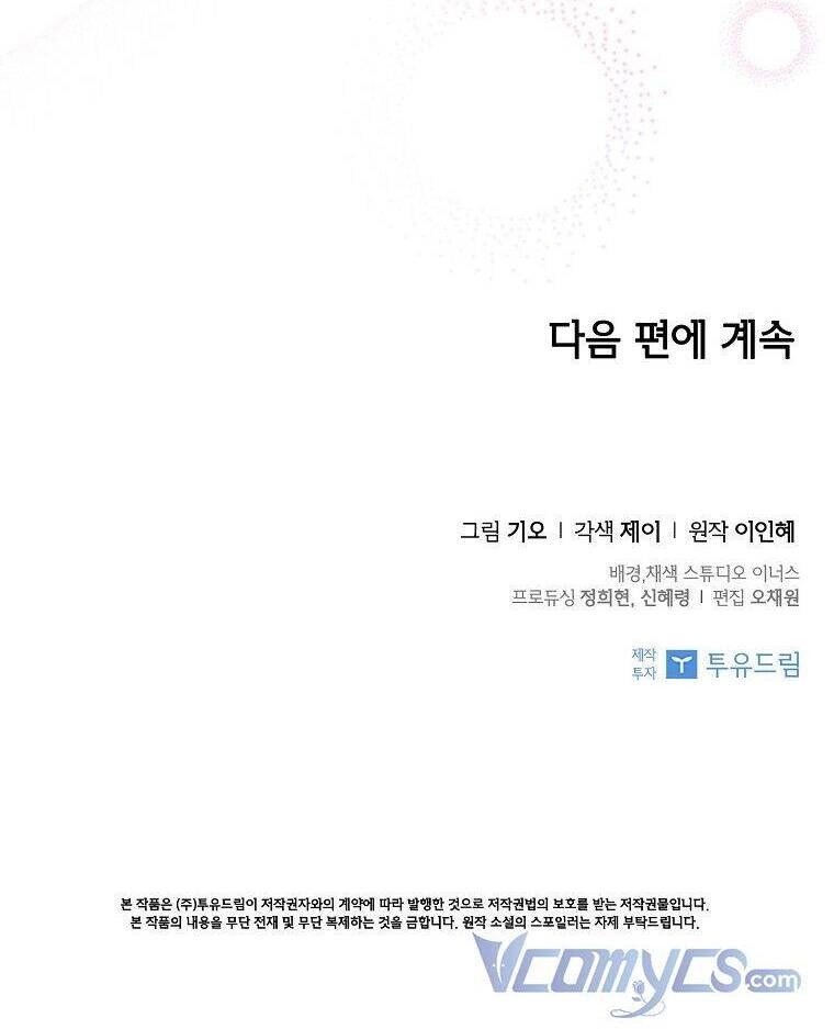 Thư Ký Của Bạo Chúa Chapter 56 - 65