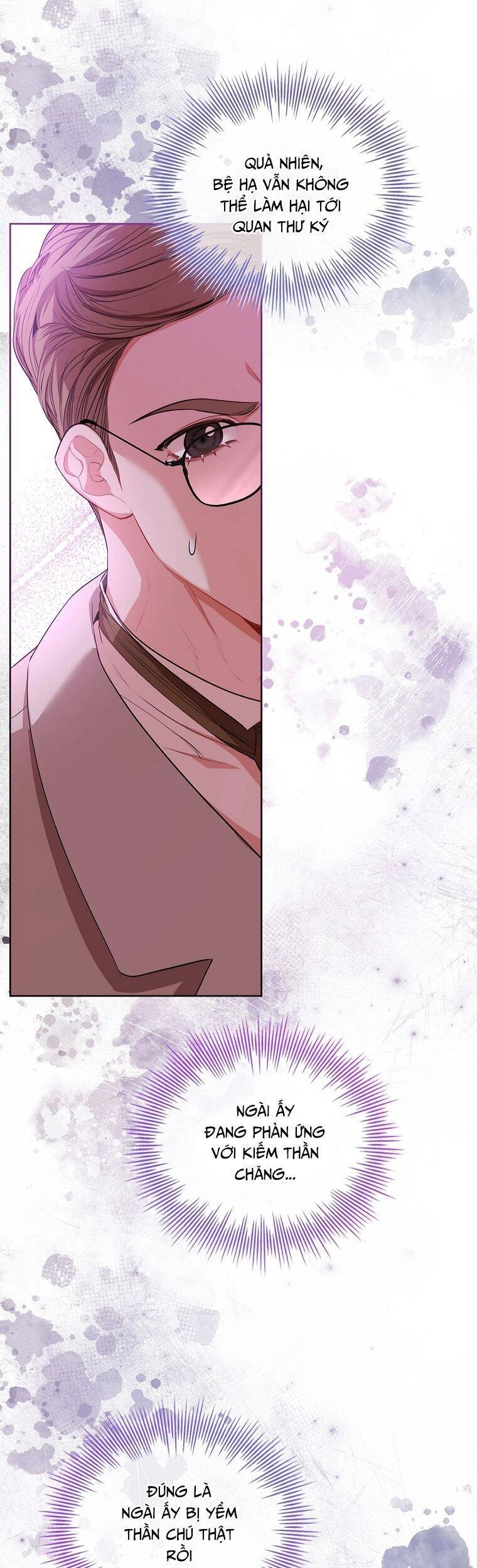 Thư Ký Của Bạo Chúa Chapter 71 - 46