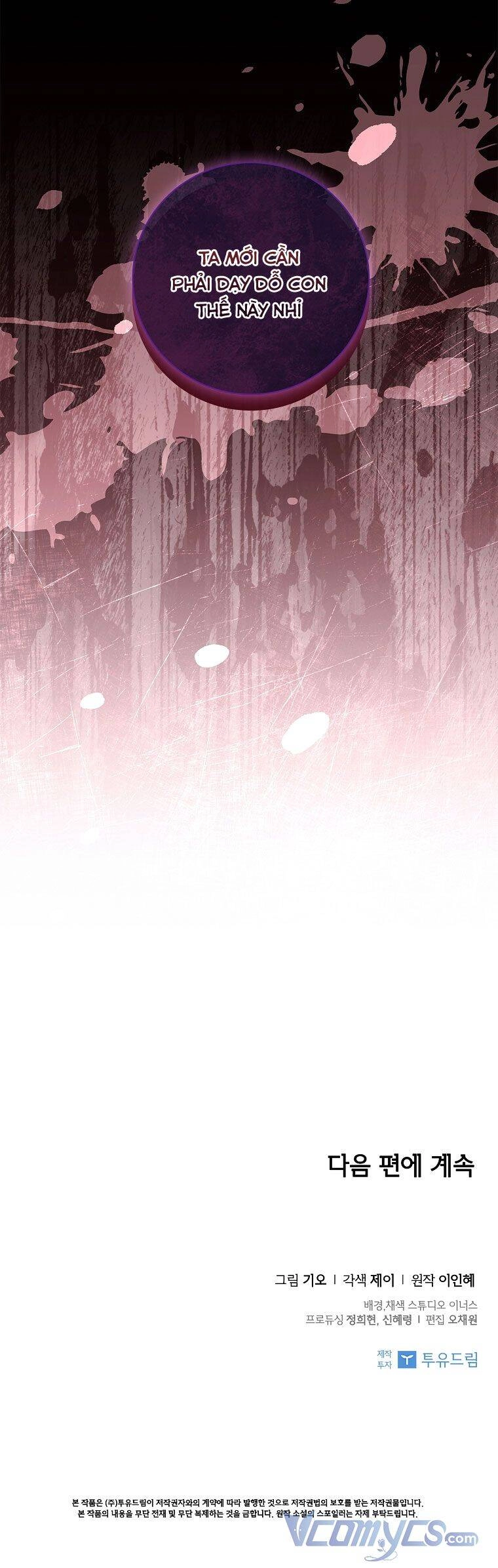 Thư Ký Của Bạo Chúa Chapter 87 - 52