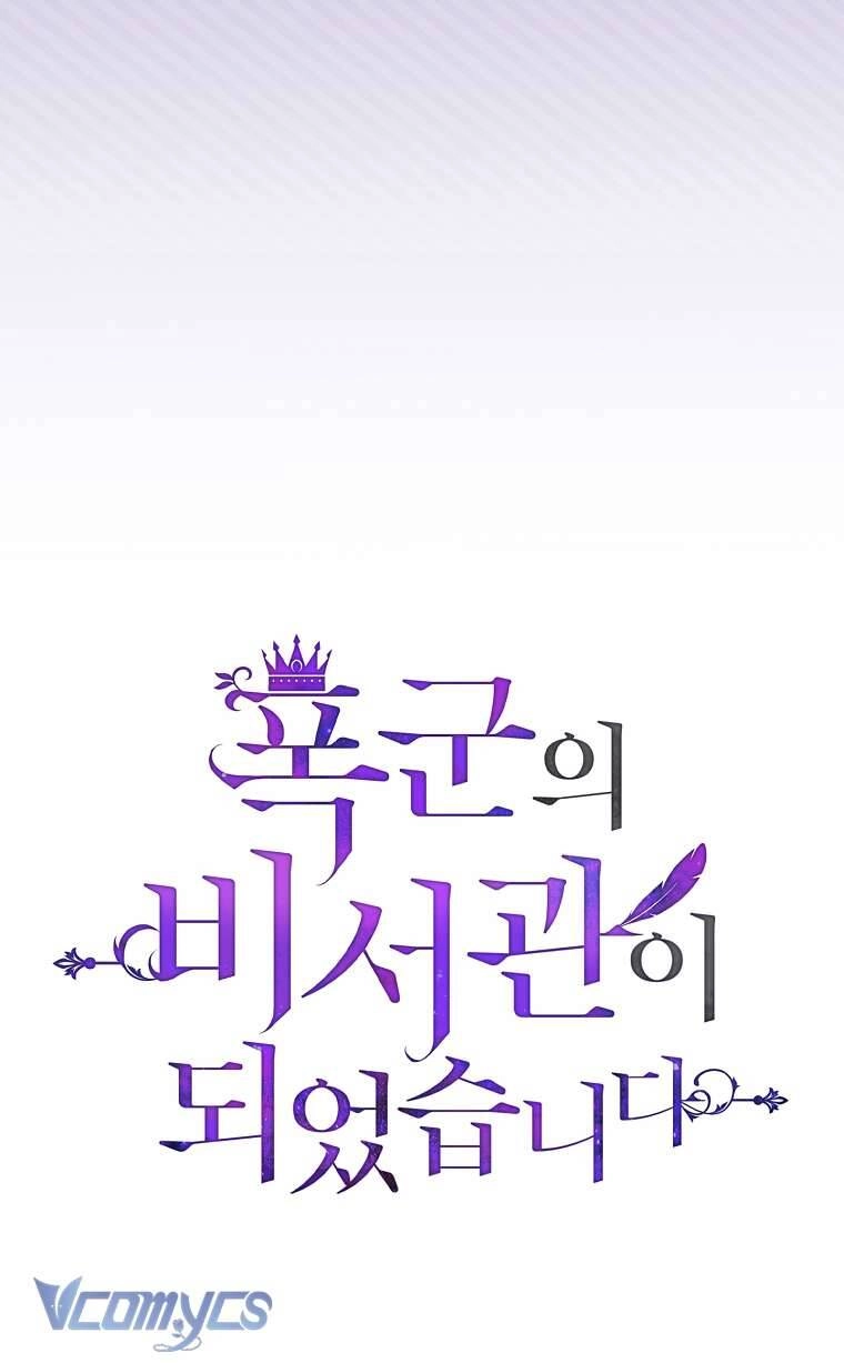 Thư Ký Của Bạo Chúa Chapter 91 - 7