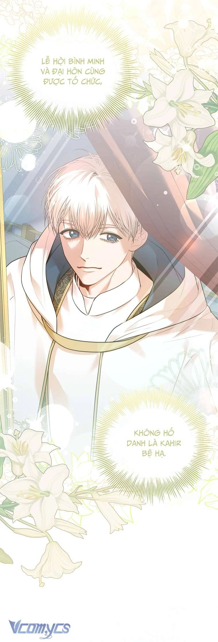 Thư Ký Của Bạo Chúa Chapter 96 - 64