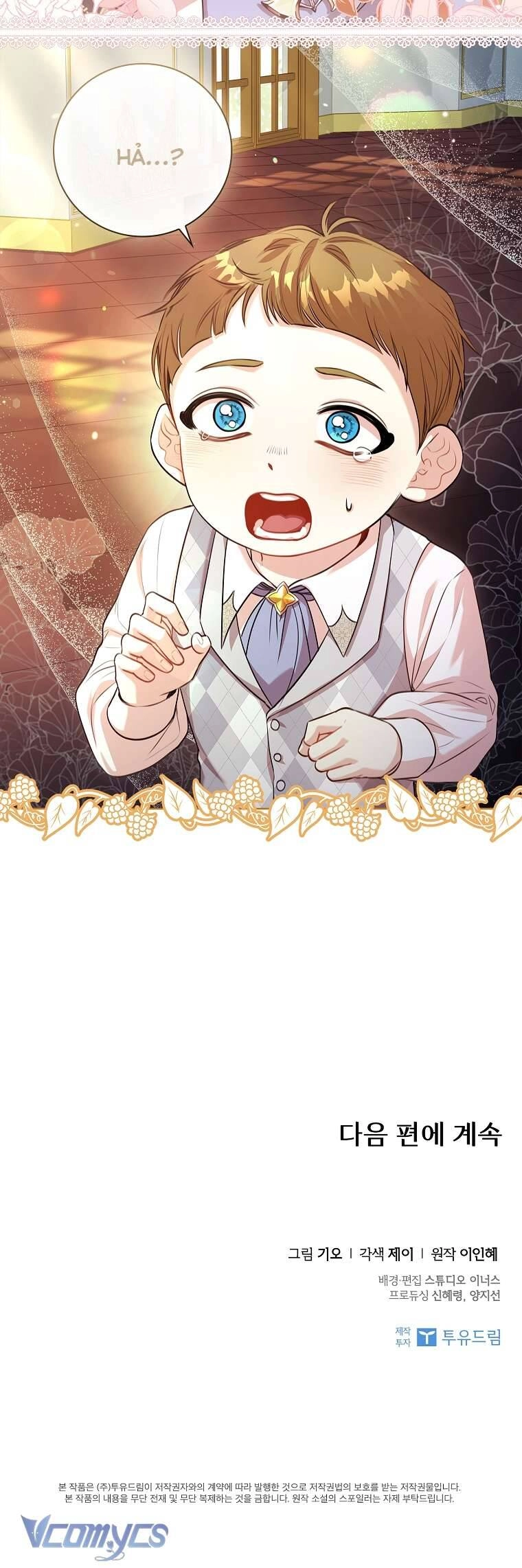 Thư Ký Của Bạo Chúa Chapter 98 - 61