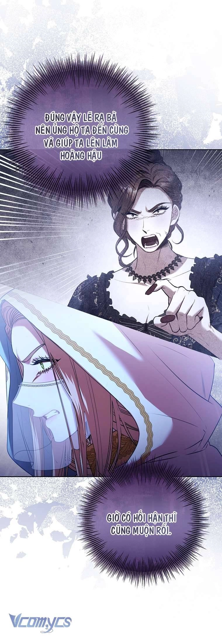 Thư Ký Của Bạo Chúa Chapter 99 - 25