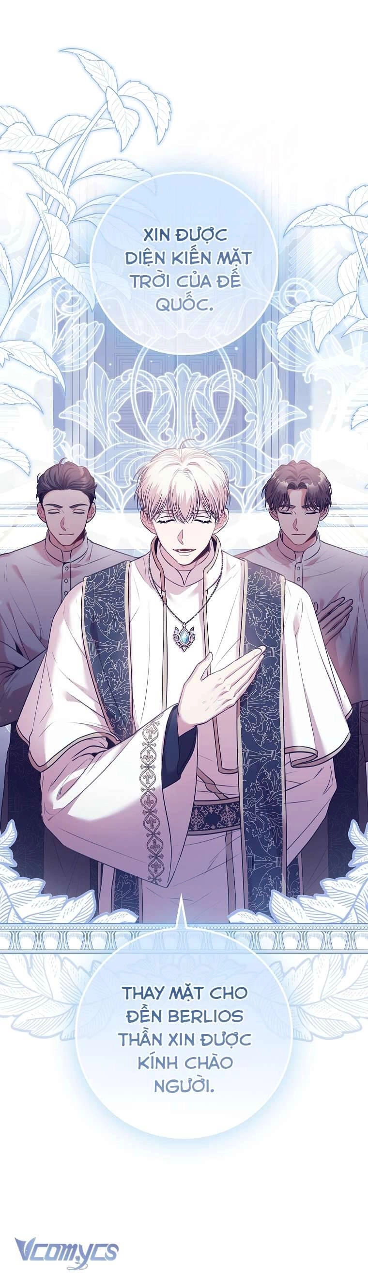 Thư Ký Của Bạo Chúa Chapter 99 - 57