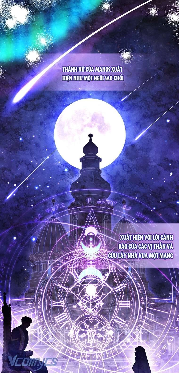 Thư Ký Của Bạo Chúa Chapter 102 - 38