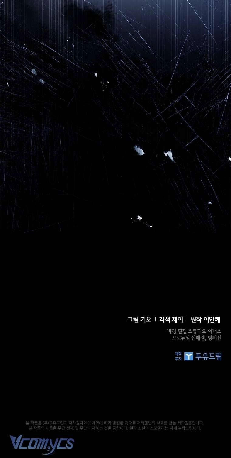 Thư Ký Của Bạo Chúa Chapter 102 - 72