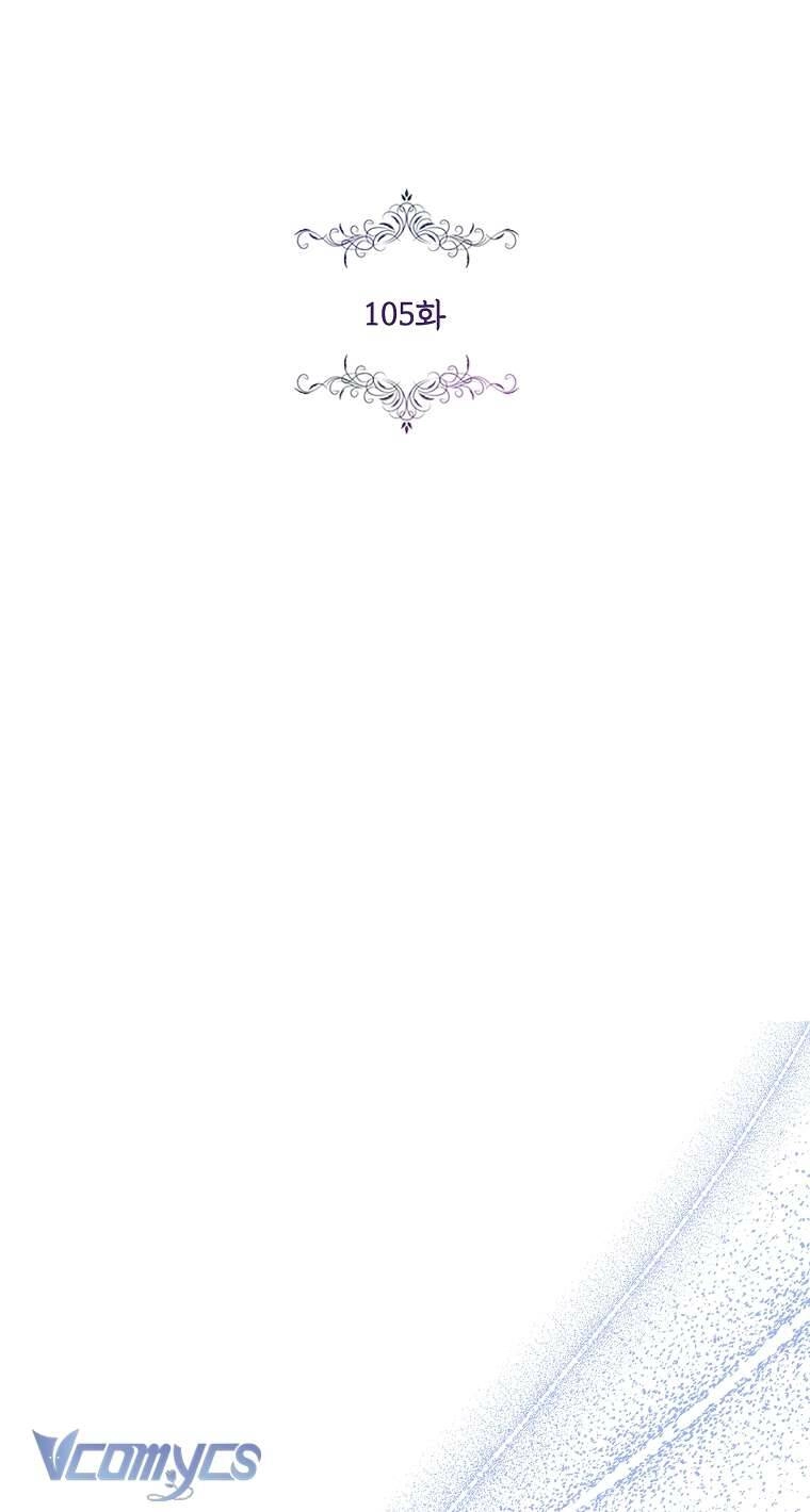 Thư Ký Của Bạo Chúa Chapter 105 - 24