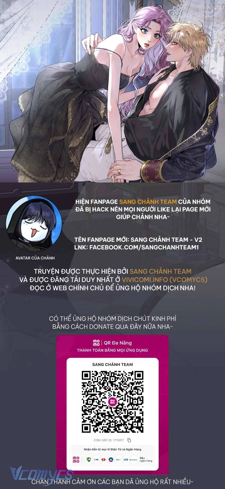 Thư Ký Của Bạo Chúa Chapter 106 - 1