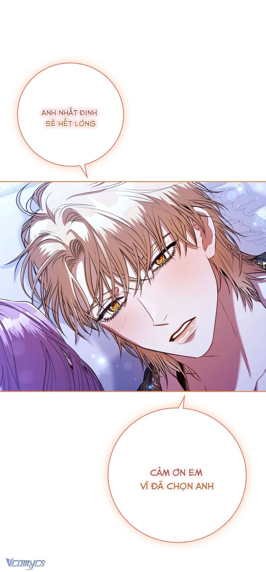 Thư Ký Của Bạo Chúa Chapter 109 - 87