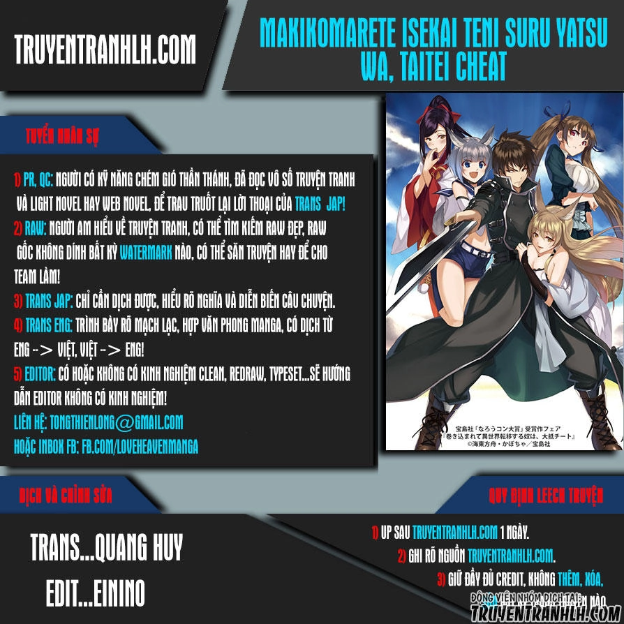 Makikomarete Isekai Teni Suru Yatsu Wa, Taitei Cheat Chapter 2 - 1