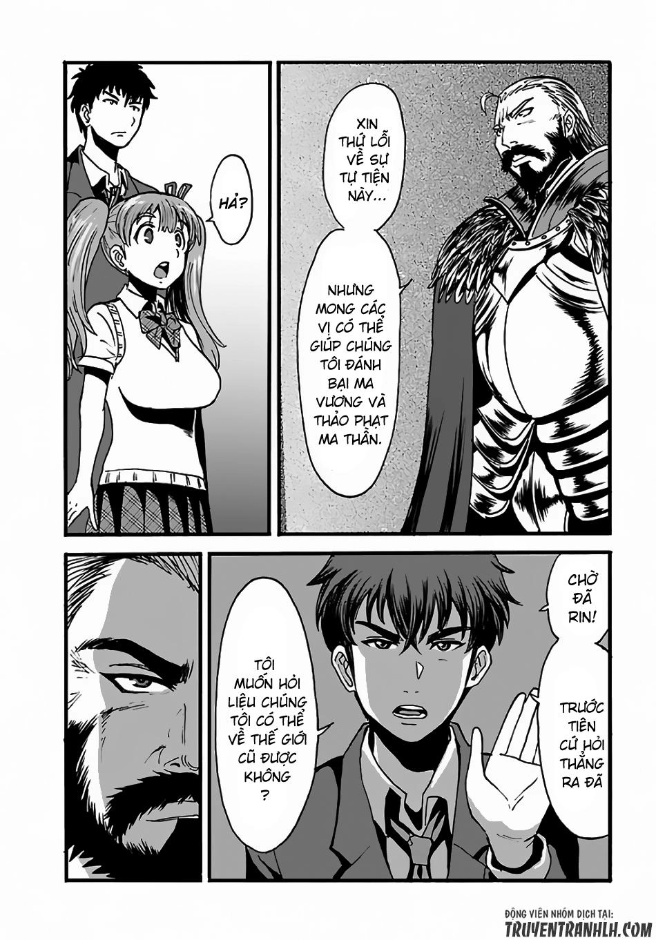 Makikomarete Isekai Teni Suru Yatsu Wa, Taitei Cheat Chapter 2 - 15