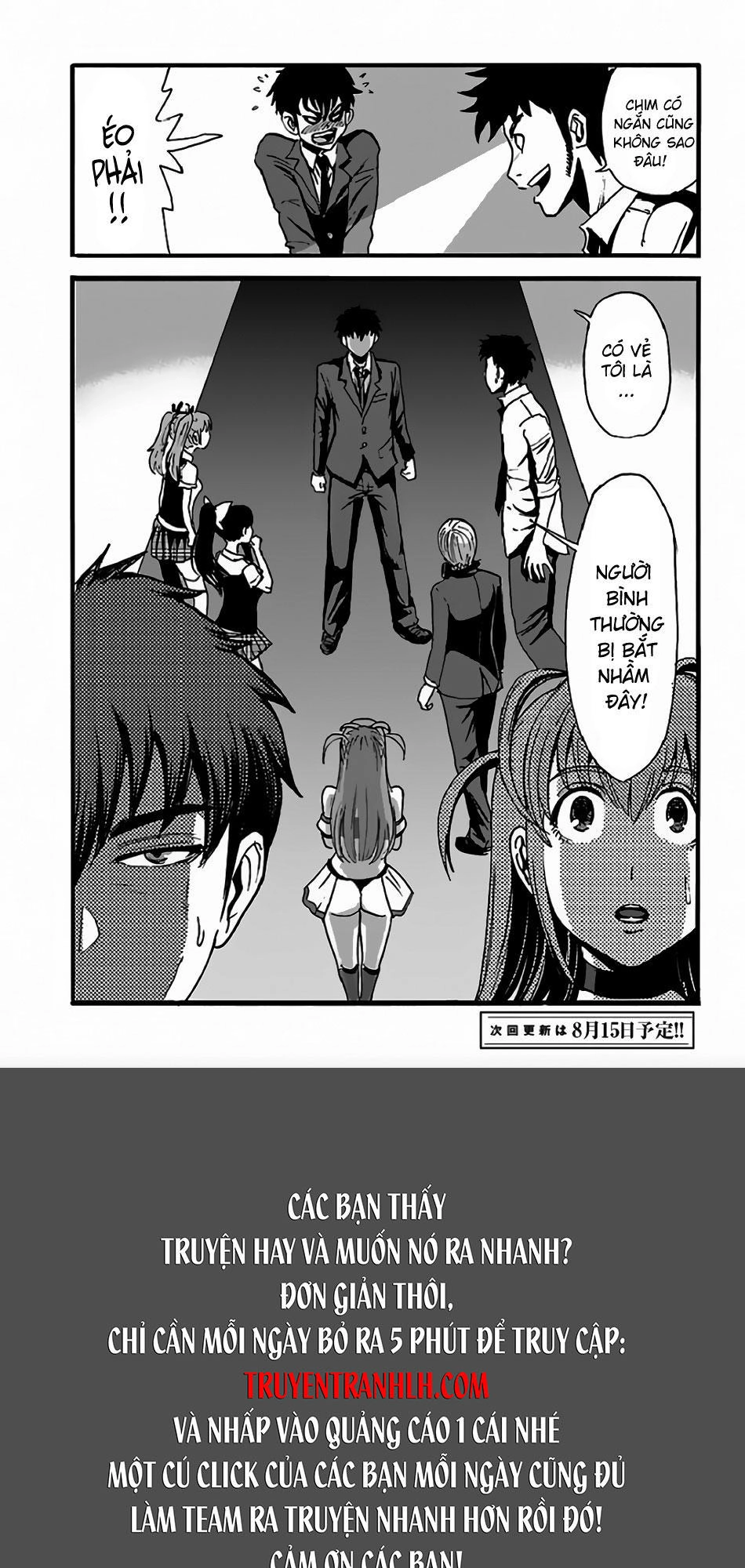 Makikomarete Isekai Teni Suru Yatsu Wa, Taitei Cheat Chapter 2 - 27