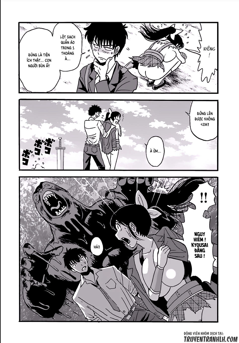 Makikomarete Isekai Teni Suru Yatsu Wa, Taitei Cheat Chapter 3 - 22