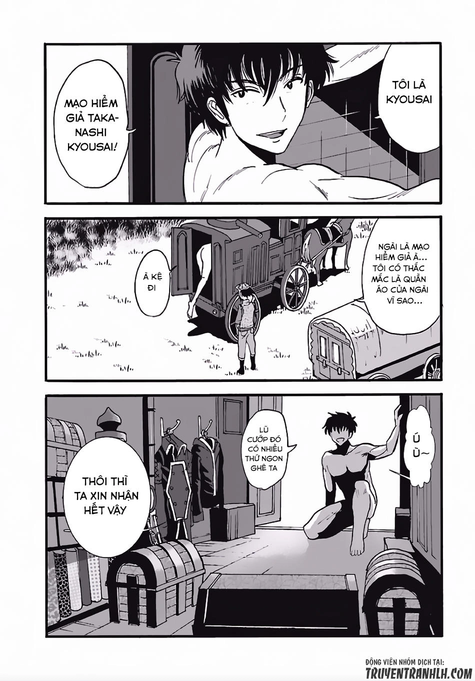 Makikomarete Isekai Teni Suru Yatsu Wa, Taitei Cheat Chapter 4 - 19