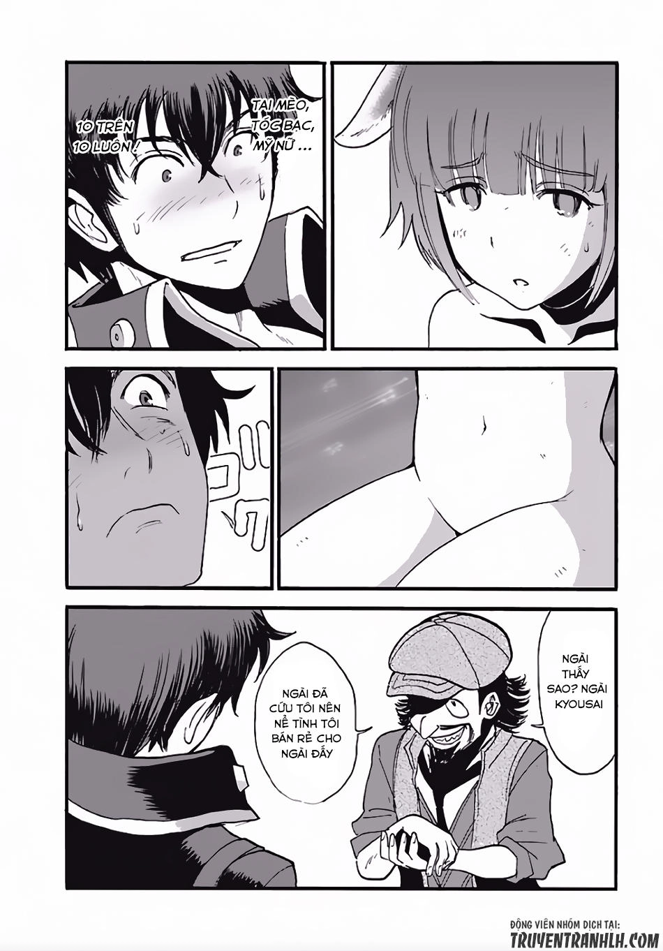 Makikomarete Isekai Teni Suru Yatsu Wa, Taitei Cheat Chapter 4 - 22