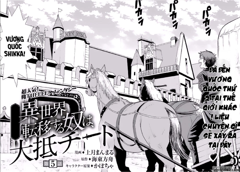 Makikomarete Isekai Teni Suru Yatsu Wa, Taitei Cheat Chapter 5 - 3