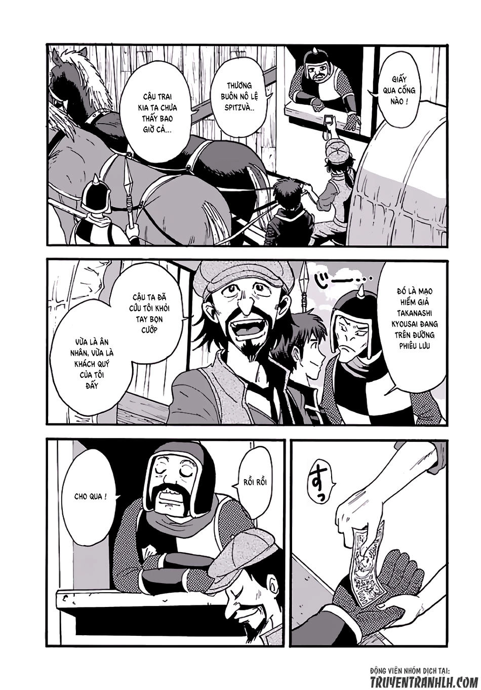 Makikomarete Isekai Teni Suru Yatsu Wa, Taitei Cheat Chapter 5 - 4