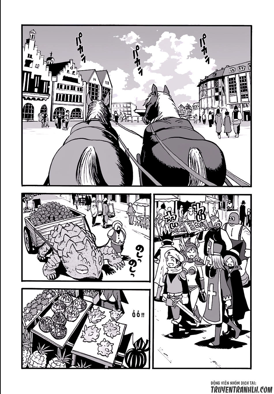 Makikomarete Isekai Teni Suru Yatsu Wa, Taitei Cheat Chapter 5 - 5