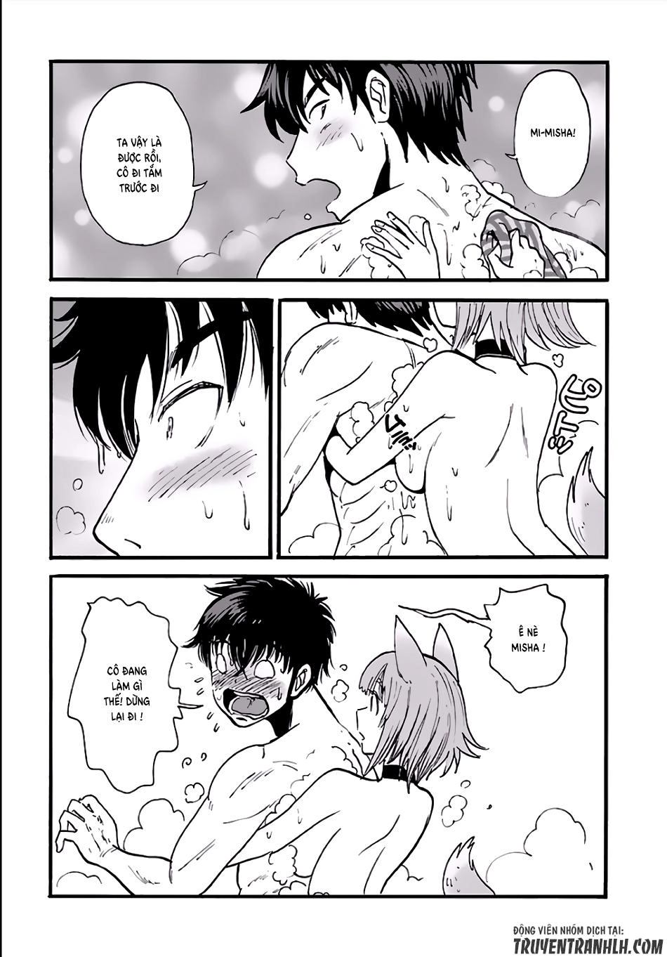 Makikomarete Isekai Teni Suru Yatsu Wa, Taitei Cheat Chapter 5 - 19