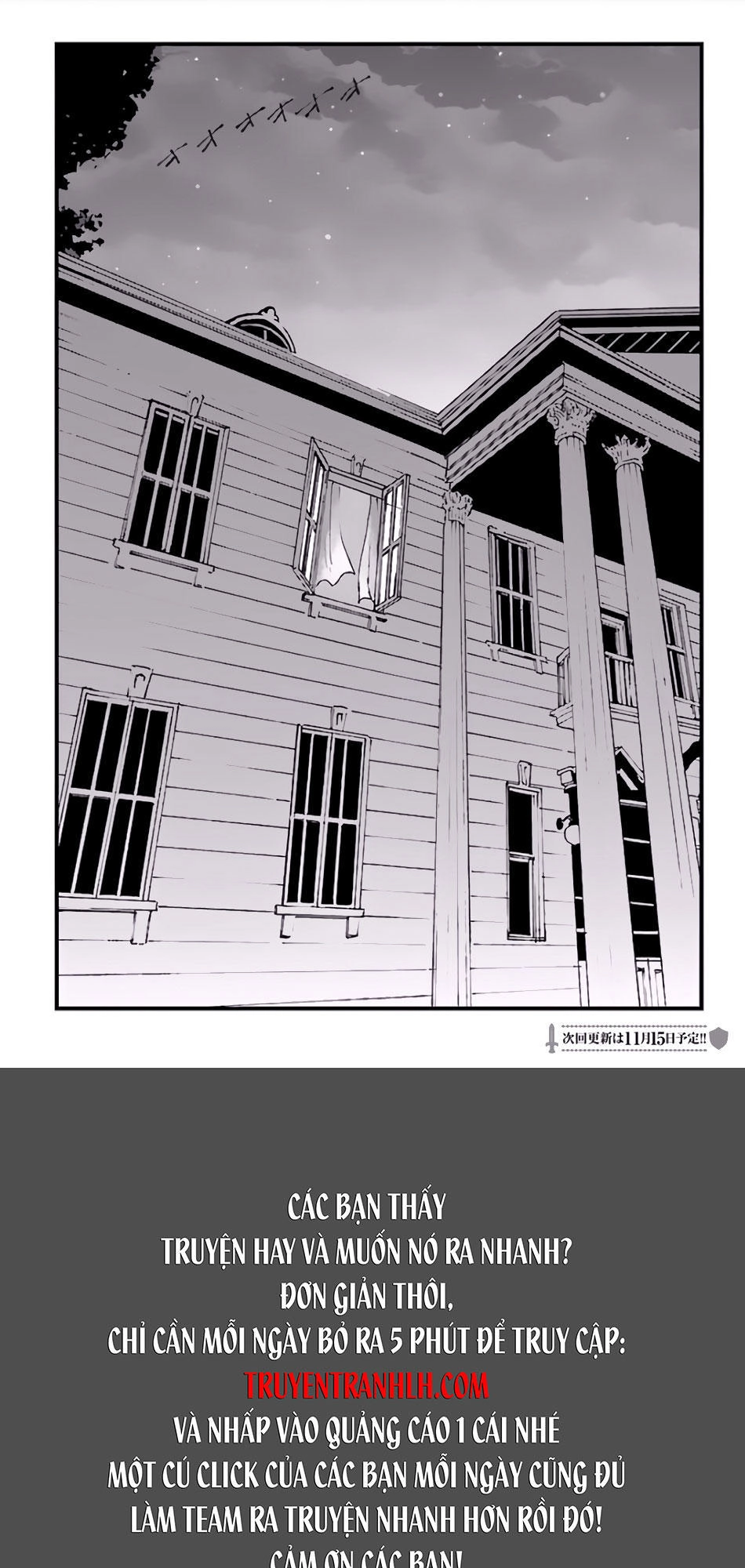 Makikomarete Isekai Teni Suru Yatsu Wa, Taitei Cheat Chapter 5 - 28