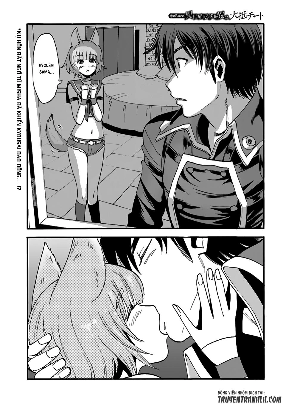 Makikomarete Isekai Teni Suru Yatsu Wa, Taitei Cheat Chapter 6 - 2