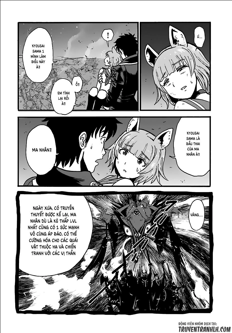 Makikomarete Isekai Teni Suru Yatsu Wa, Taitei Cheat Chapter 7 - 23