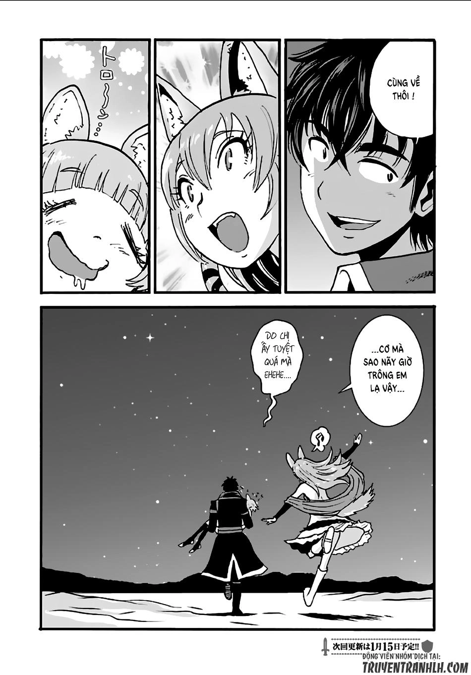 Makikomarete Isekai Teni Suru Yatsu Wa, Taitei Cheat Chapter 7 - 28