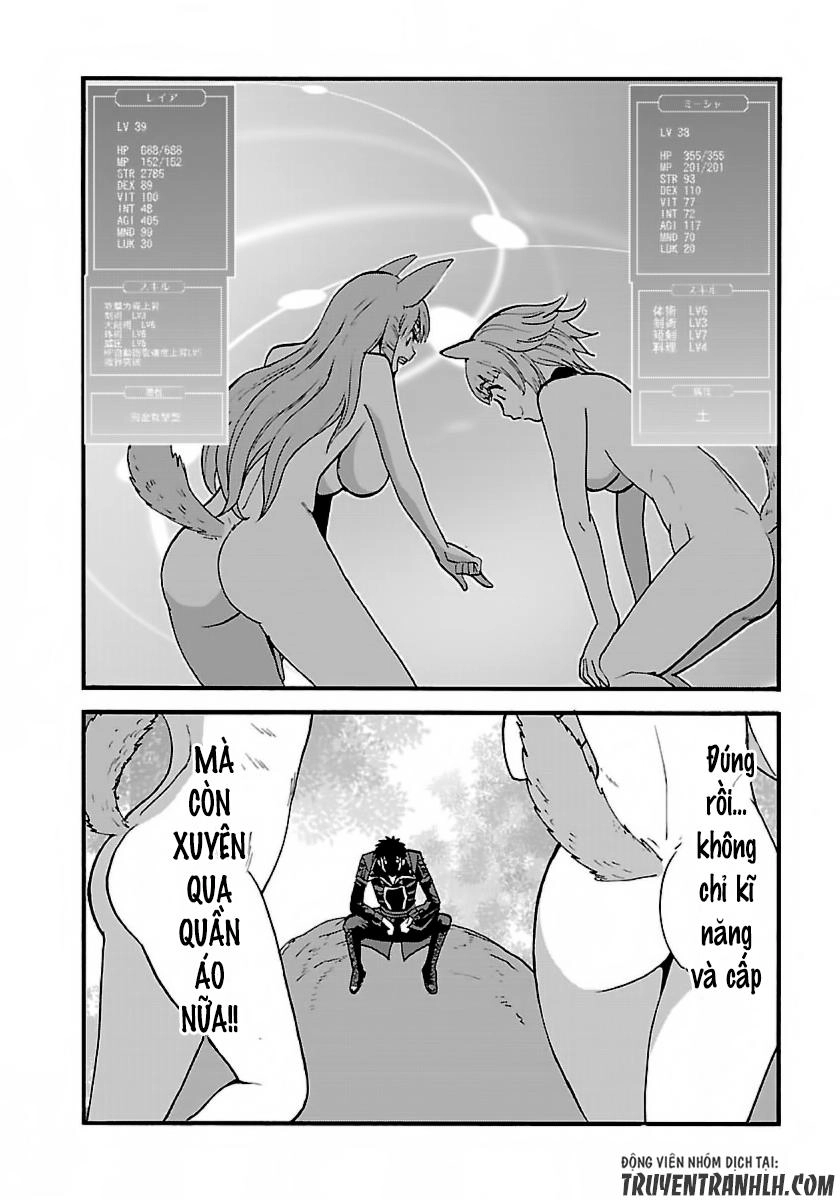 Makikomarete Isekai Teni Suru Yatsu Wa, Taitei Cheat Chapter 9 - 14