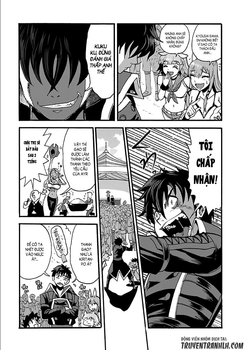 Makikomarete Isekai Teni Suru Yatsu Wa, Taitei Cheat Chapter 10 - 14