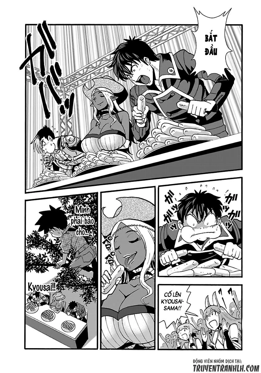 Makikomarete Isekai Teni Suru Yatsu Wa, Taitei Cheat Chapter 11 - 5