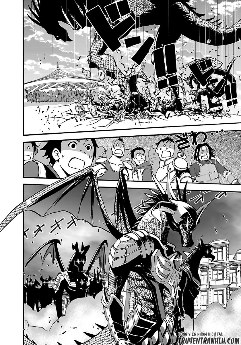 Makikomarete Isekai Teni Suru Yatsu Wa, Taitei Cheat Chapter 11 - 26