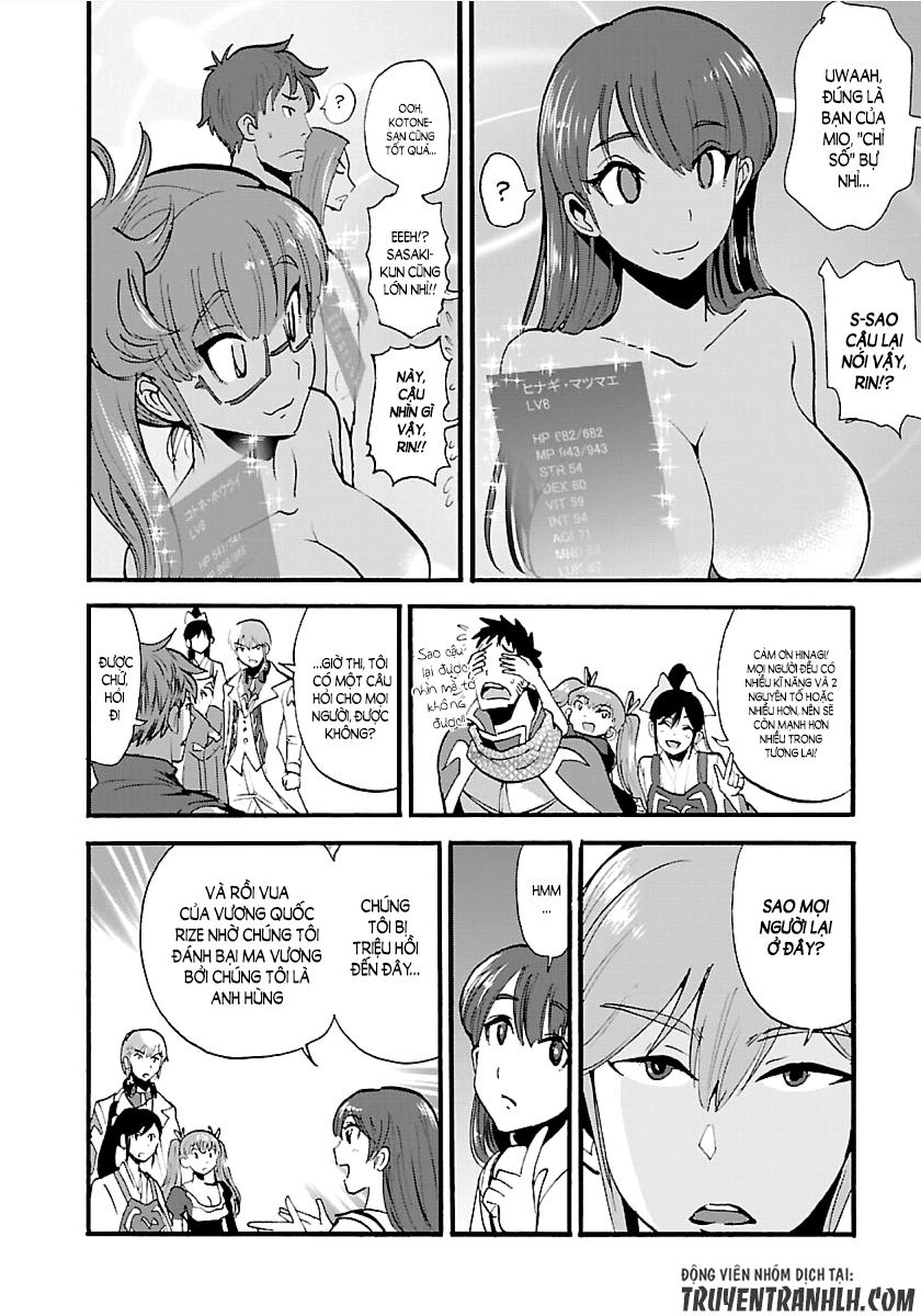 Makikomarete Isekai Teni Suru Yatsu Wa, Taitei Cheat Chapter 12 - 20