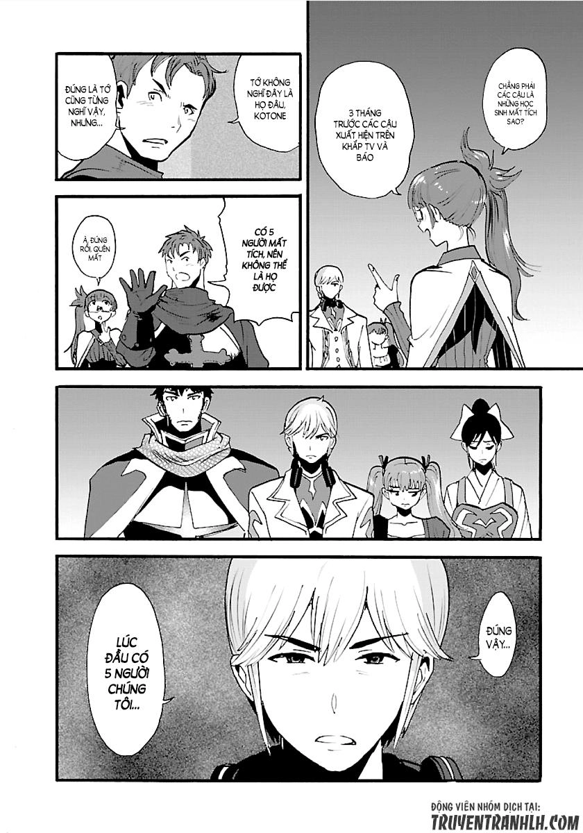 Makikomarete Isekai Teni Suru Yatsu Wa, Taitei Cheat Chapter 12 - 22