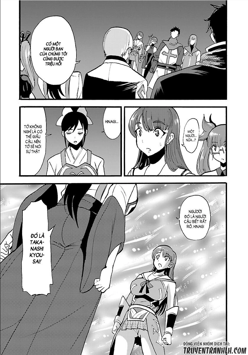 Makikomarete Isekai Teni Suru Yatsu Wa, Taitei Cheat Chapter 12 - 23