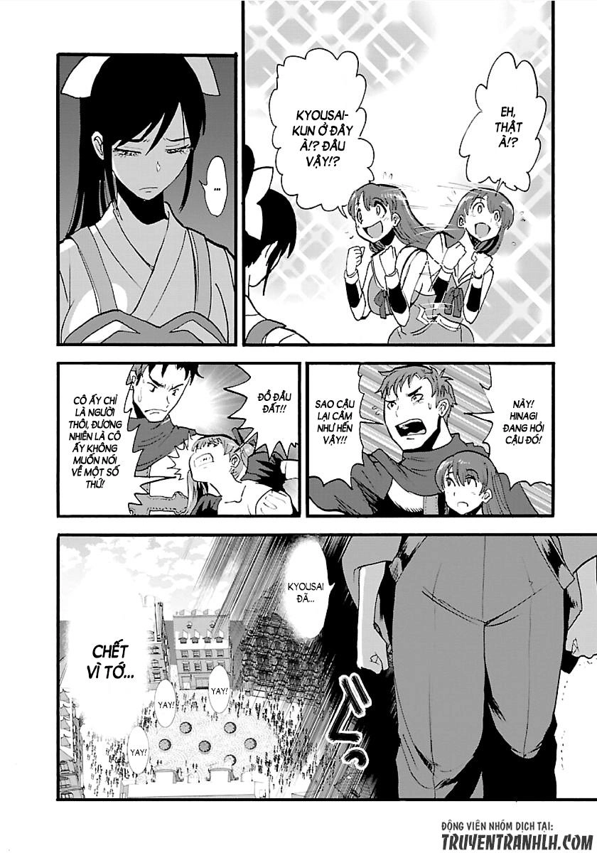 Makikomarete Isekai Teni Suru Yatsu Wa, Taitei Cheat Chapter 12 - 24