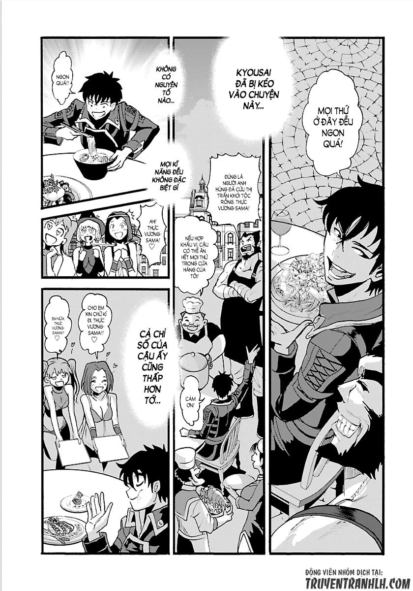 Makikomarete Isekai Teni Suru Yatsu Wa, Taitei Cheat Chapter 12 - 26