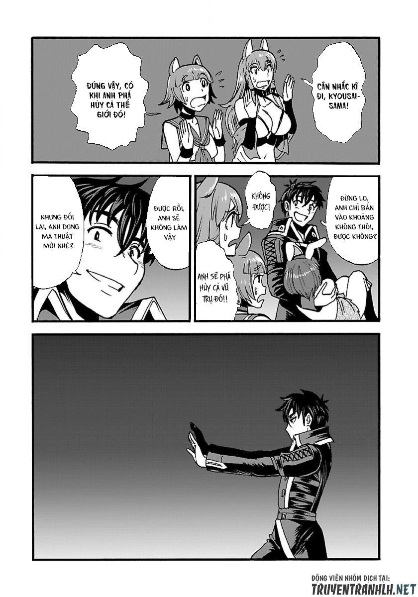 Makikomarete Isekai Teni Suru Yatsu Wa, Taitei Cheat Chapter 14 - 9