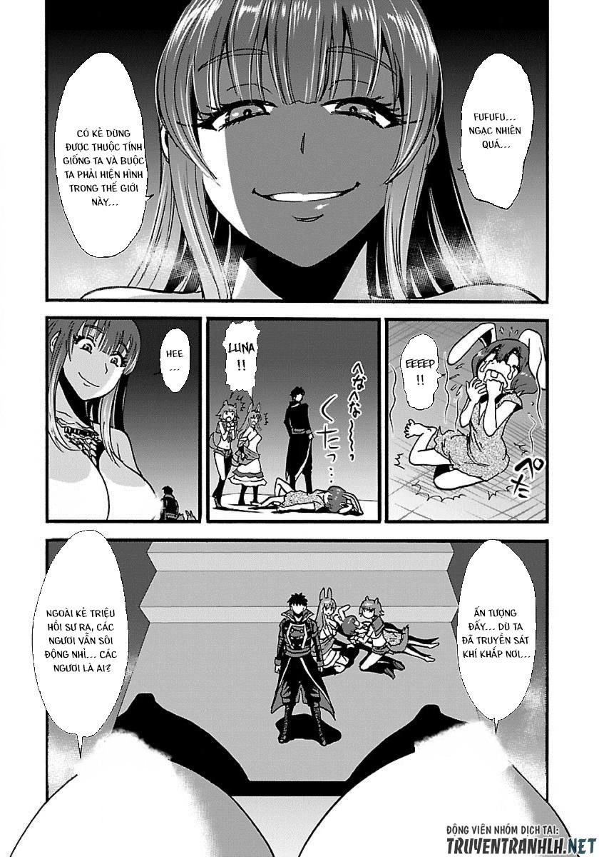 Makikomarete Isekai Teni Suru Yatsu Wa, Taitei Cheat Chapter 14 - 15