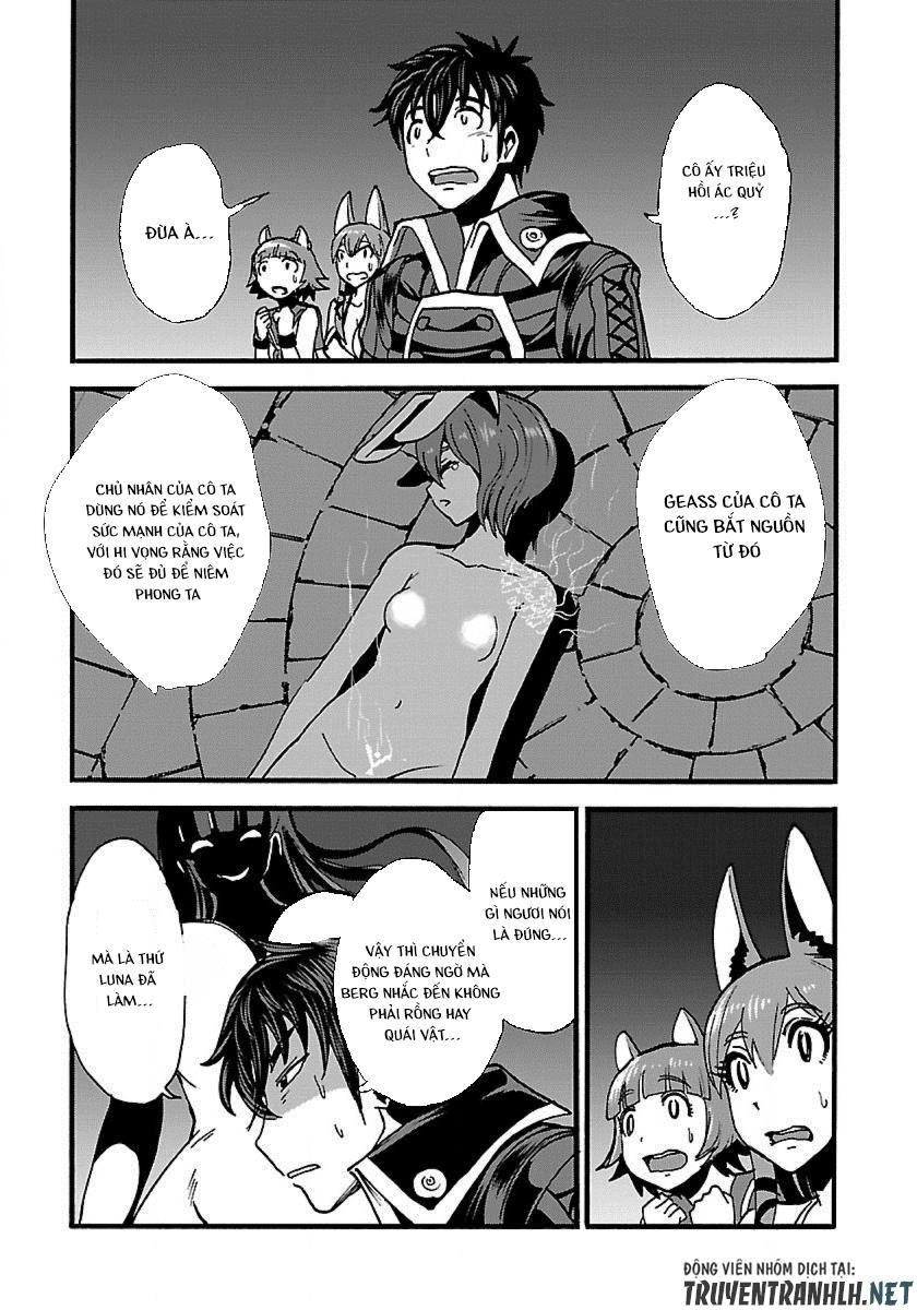 Makikomarete Isekai Teni Suru Yatsu Wa, Taitei Cheat Chapter 14 - 17