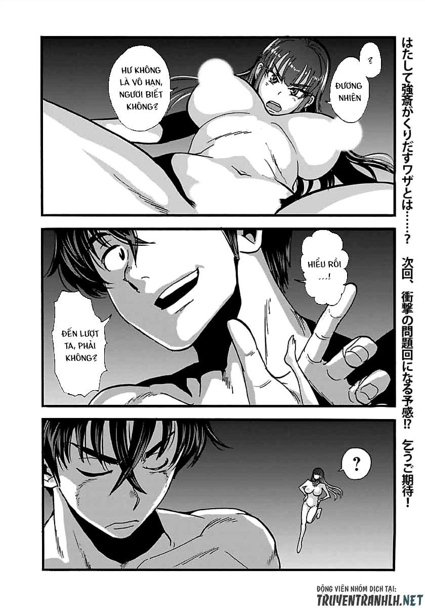 Makikomarete Isekai Teni Suru Yatsu Wa, Taitei Cheat Chapter 15.1 - 17