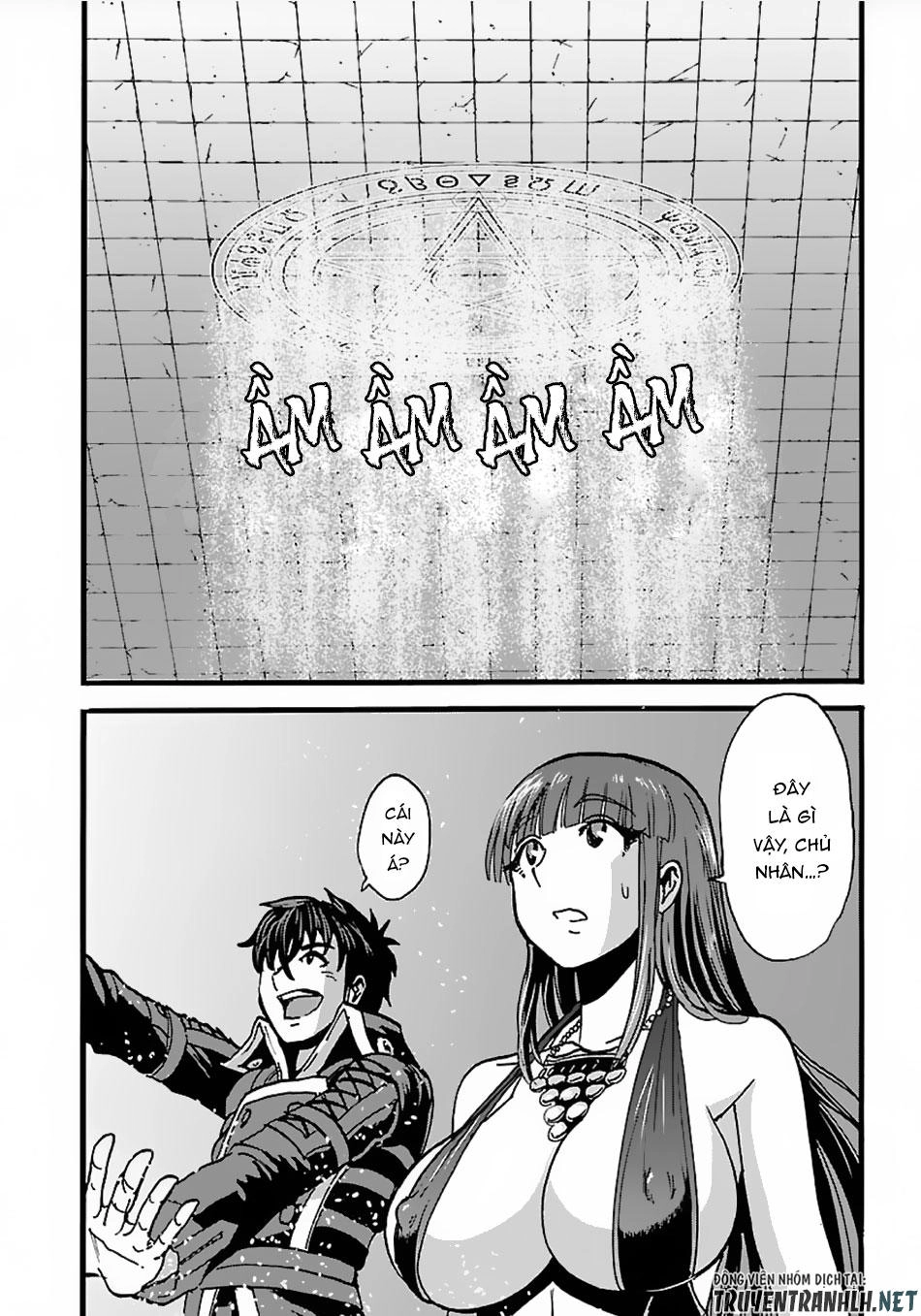 Makikomarete Isekai Teni Suru Yatsu Wa, Taitei Cheat Chapter 16 - 3