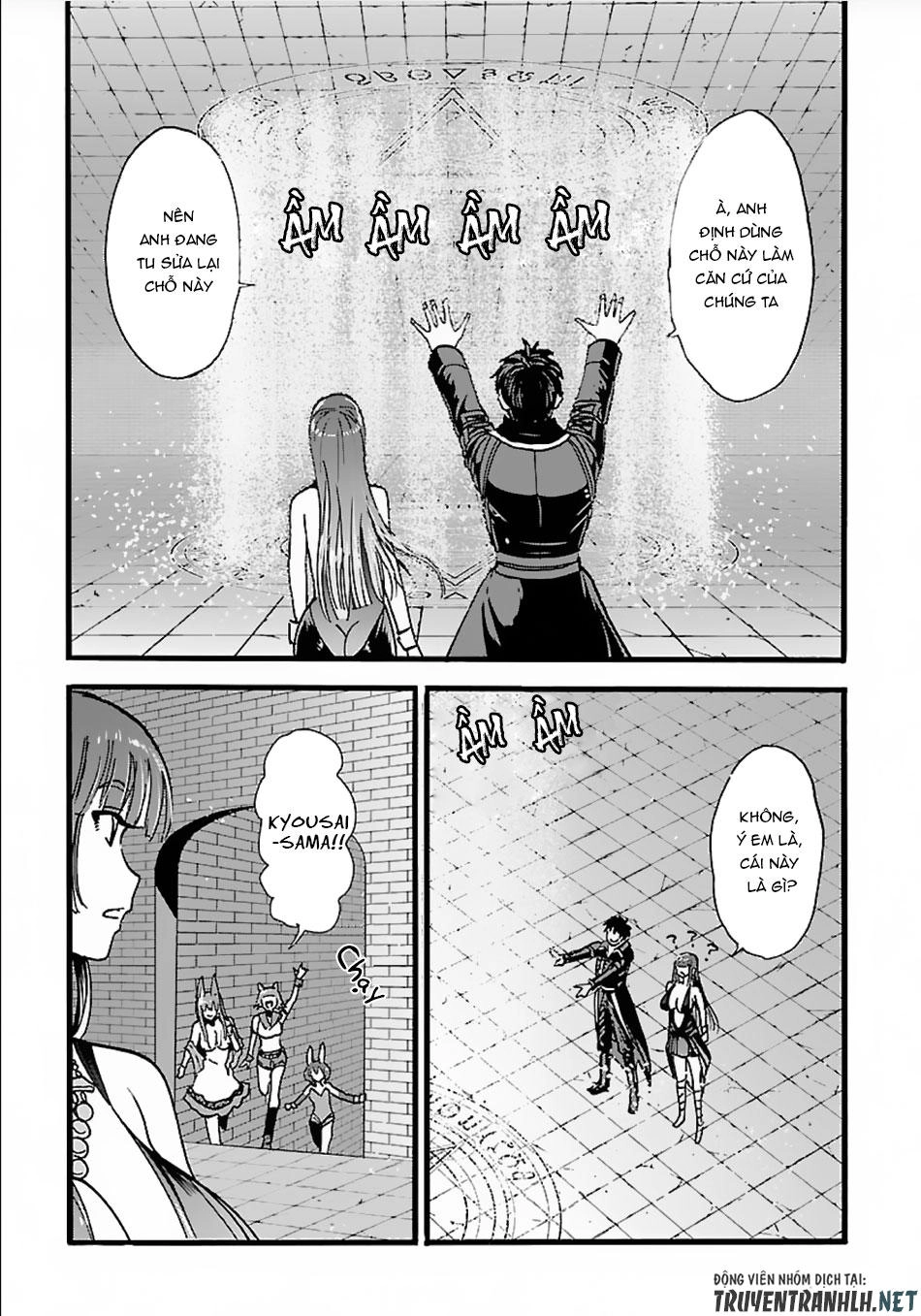 Makikomarete Isekai Teni Suru Yatsu Wa, Taitei Cheat Chapter 16 - 4