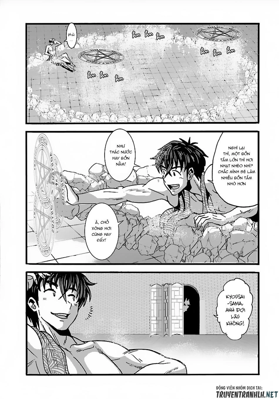 Makikomarete Isekai Teni Suru Yatsu Wa, Taitei Cheat Chapter 16 - 13