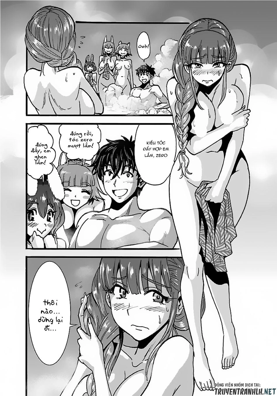 Makikomarete Isekai Teni Suru Yatsu Wa, Taitei Cheat Chapter 16 - 15